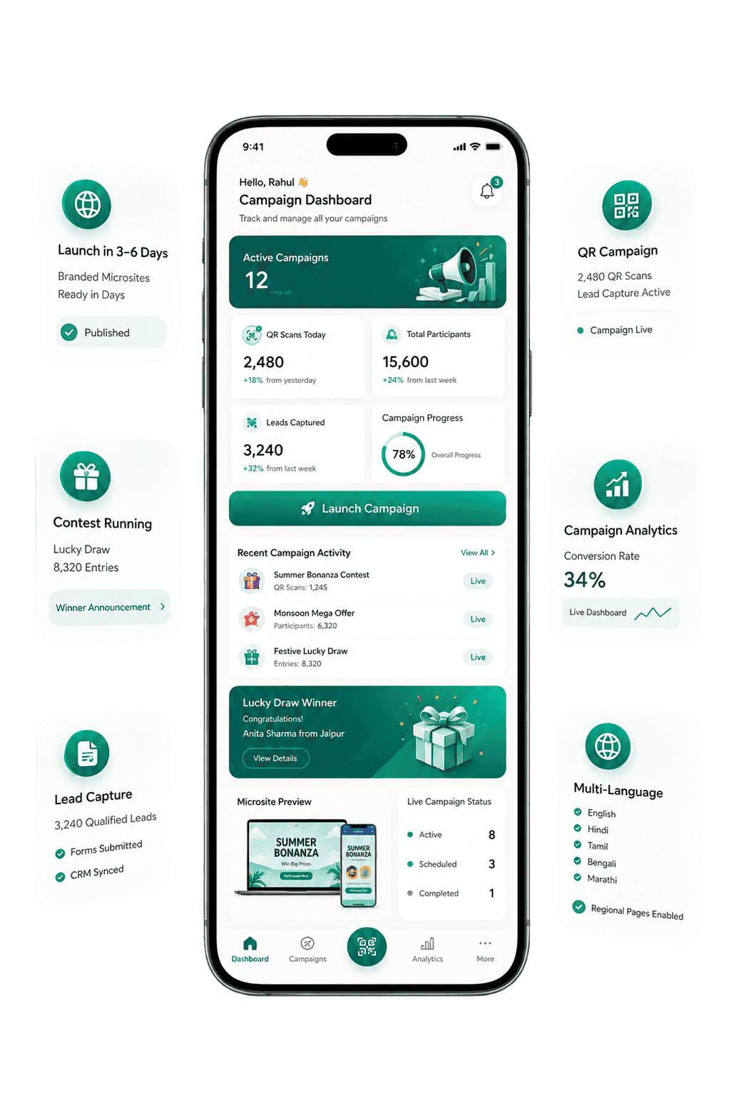 Campaign microsite app screen