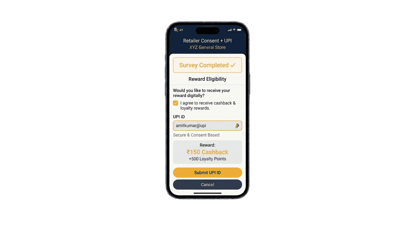 BrijCode retailer consent and UPI capture screen